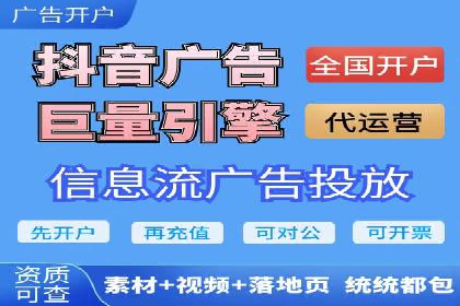 搜索引擎营销（SEM）的预算分配策略——以某行业案例详解